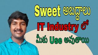 Sweet lies told you in Corporate world (Telugu)
