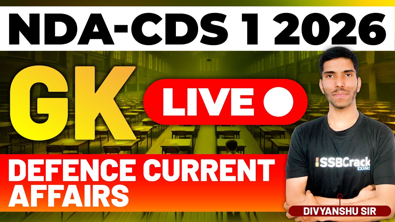 NDA & CDS 1 2026 Exam GK Live - Defence Current Affairs - YouTube