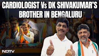 Karnataka Politics | BJP Fields Cardiologist Against DK Shivakumar's Brother In Bengaluru Rural
