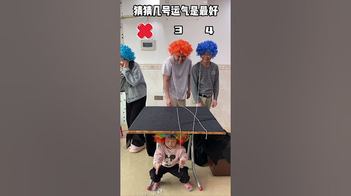 Exciting Rope-Pulling Challenge, Who Is The Luckiest Person?# Funnyfamily#PartyGames