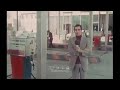 مشکلات ایرانیان در زمان شاهنشاه اریا مهر ببینید وقضاوت کنید
