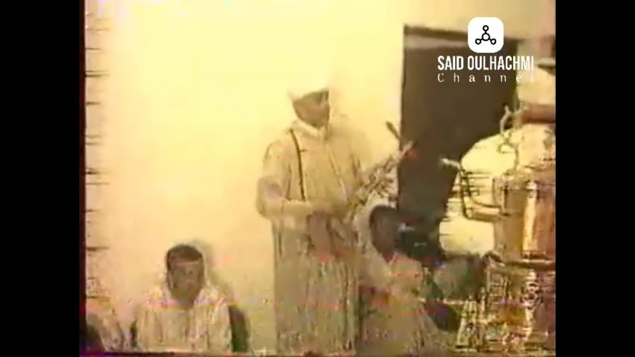 جلسة فنية نادرة مع المرحوم الرايس احمد اوبلعيد اتيرحم ربي ارحم ويلي كولو موتنين حيكيوراد