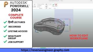 HINDI | 415. Workplane Edit | PowerMill 2024 Programming Full Course WhatsApp/Call +91 9654816262