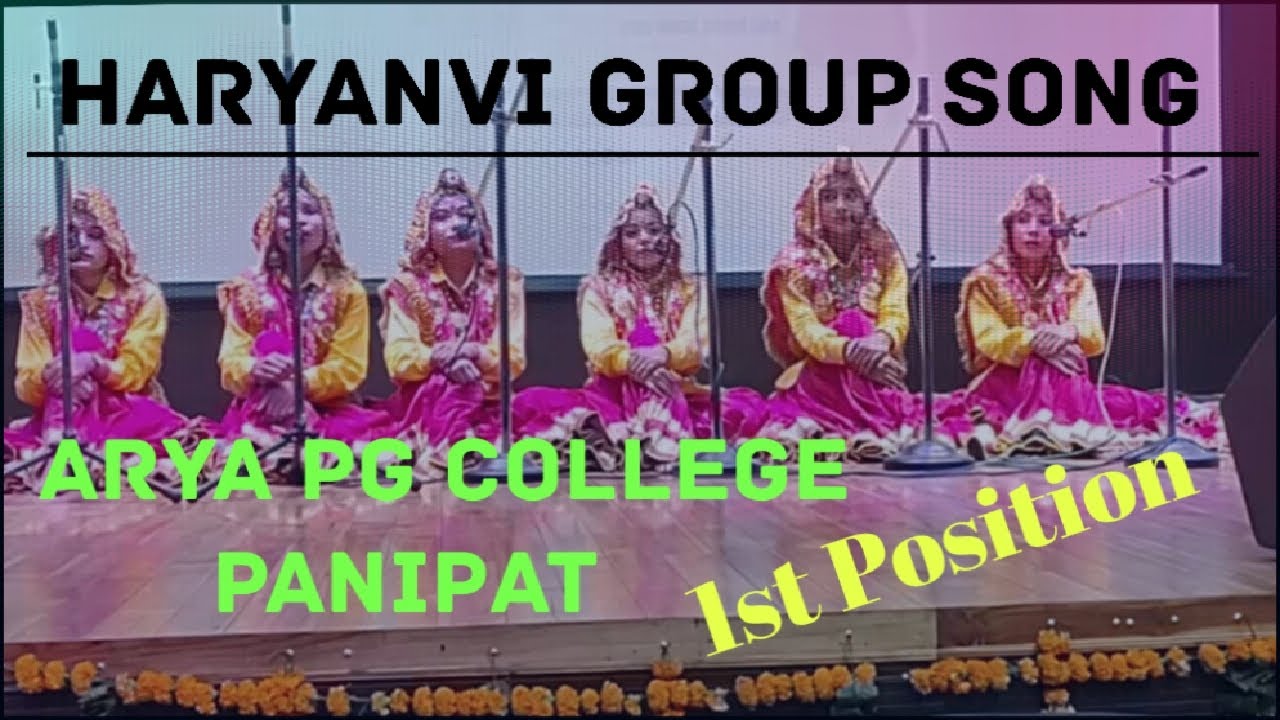 Haryanvi Group Song | Arya Pg college Panipat | Crsu Ratnavli |  2022 | Youth Festivali | Jind