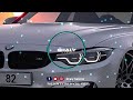 اروع اغنية عربية حماسية - مشهورة❤️ مطلوبة اكثر شي 🔥ستندم ان لم تسمعها 💣جانا الهوا - ريمكس