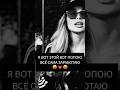 Стоп Кард и Майя Любимова - БЫТЬ ХОЧУ КОРОЛЕВОЮ #песни #юмор #музыка #стопкард #бытьхочукоролевою