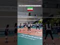 پیروزی دختران قهرمان والیبال ایران برابر تاجیکستان