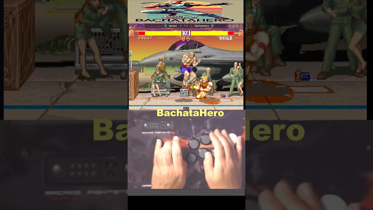 Сагат против Гила 