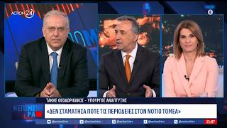 Τ. Θεοδωρικάκος: «Ο Τσίπρας είναι ο βασικός αντίπαλος της ΝΔ»