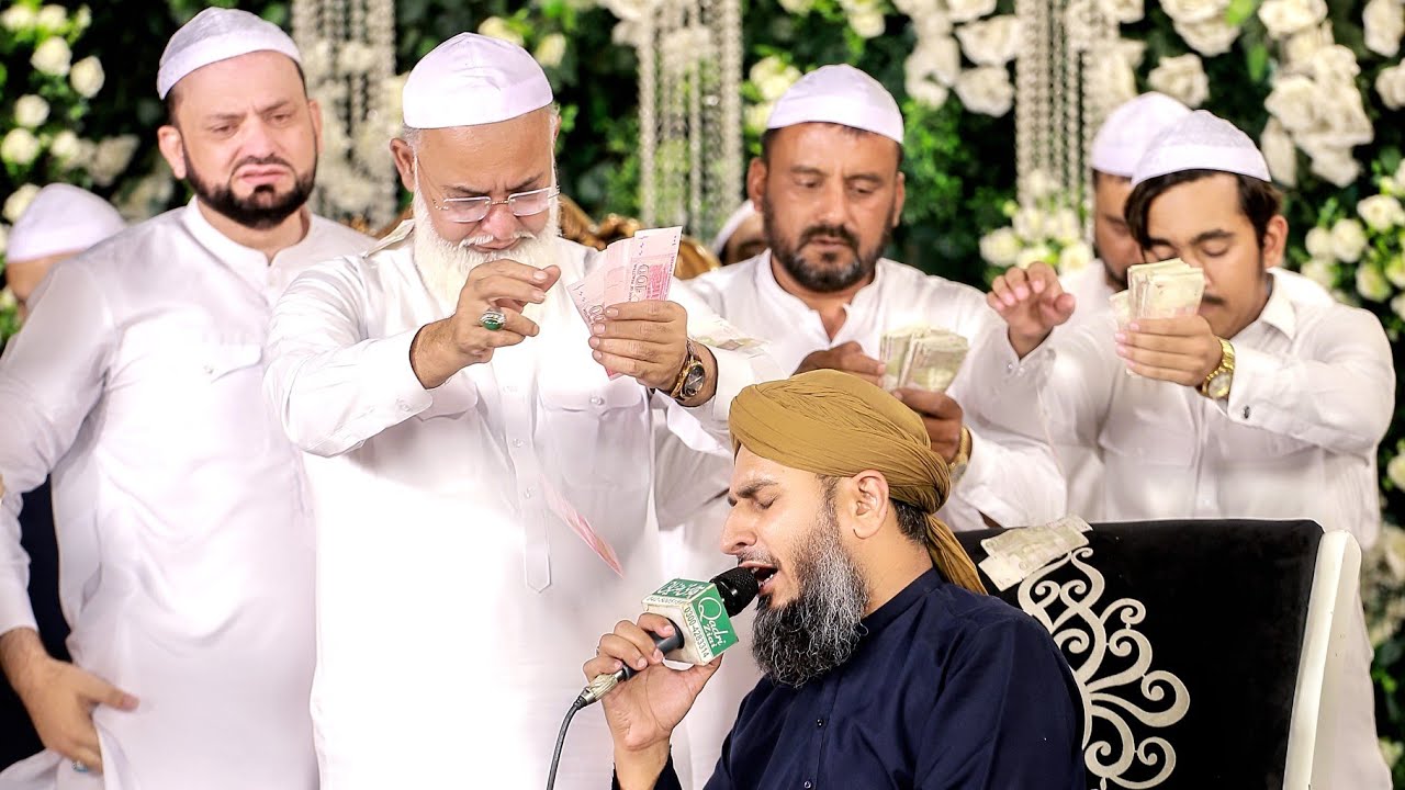 Ham dam kahon k malja o mawa kahun tujhy | Qari Rehan Habib Soharwardi 