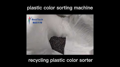 recycling plastic color separator plastic color sorting machine
