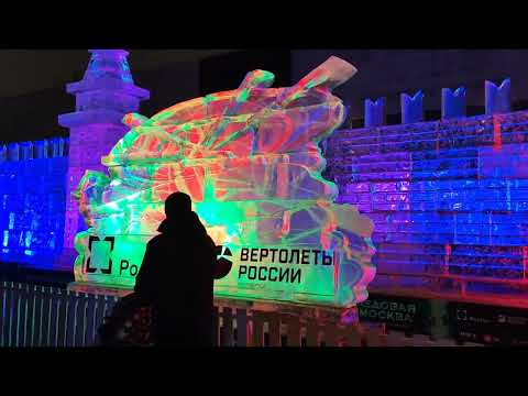Видео: Новогодняя Москва. 30 декабря 2023