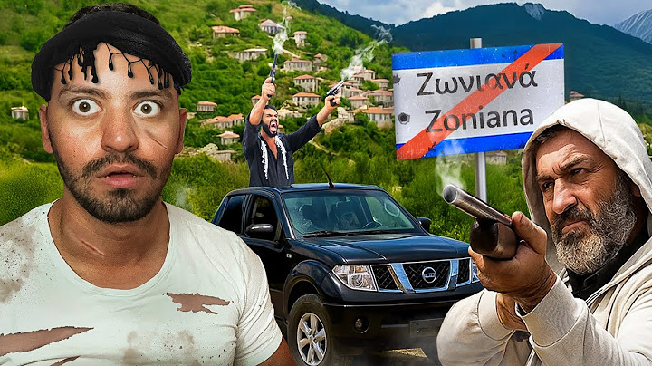 Πήγα στο Πιο Επικίνδυνο Χωριό της Ελλάδας