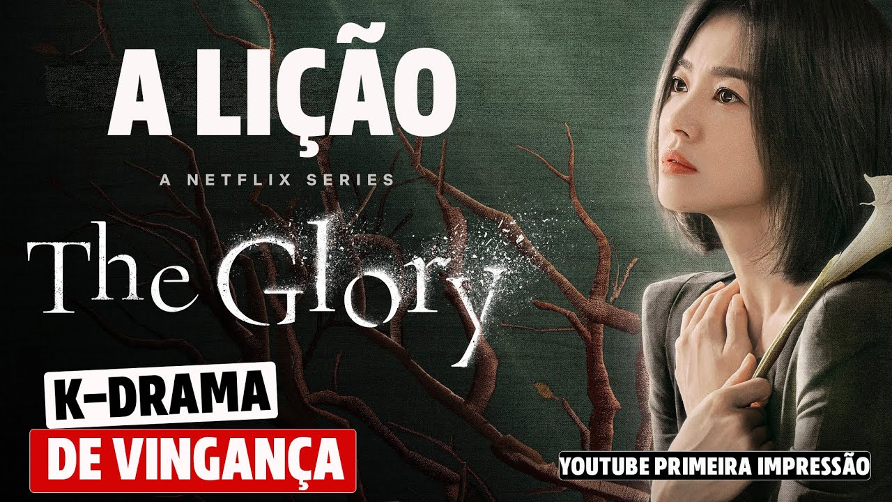 Glória. Lição de História na Netflix