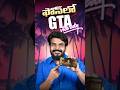 Phone lo kuda GTA adochu 😱📱🔥 #GTA #MobileGaming #GTAMobile #GamingIndia #smartphonegaming #trending