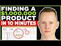 Shopify: How I Found A $1M Dropshipping Product In 10 Minutes (Product Research)