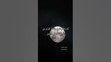 سورة الحديد - من ذا الذي يقرض الله قرضا حسنا فيضاعفه له وله أجر كريم