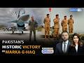 World This Morning I Historic Marka-e-Haq Victory I PSL Final Glory I Education Beyond Classroom |