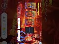 ثغره الحصول على مارتينيز نسخه شوتاي Efootball Pes ثغره الحصول على مارتينيز نسخه شوتاي Efootball Pes