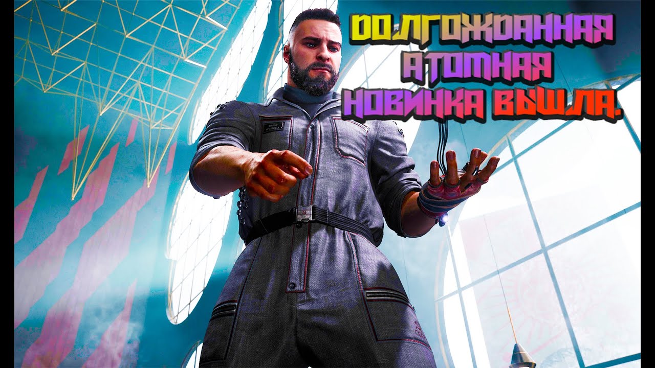 Atomic Heart-ОБЗОР АТОМНОЙ НОВИНКИ/RTX 2060