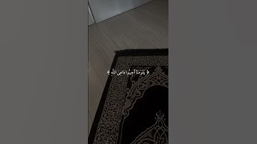 القرآن الكريم بصوت الشيخ خالد الجليل