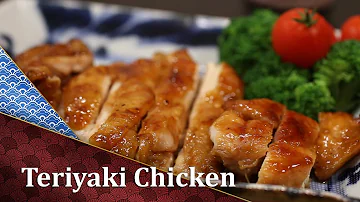 How to cook Teriyaki Chicken