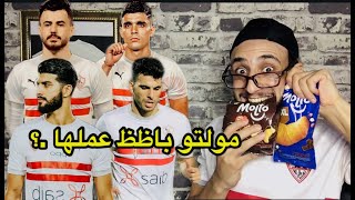 تجديد الونش و زيزو للزمالك وتفاصيل عقدهم | بن شرقي في السكة | حكاية ساسي مع الزمالك | خفاجي