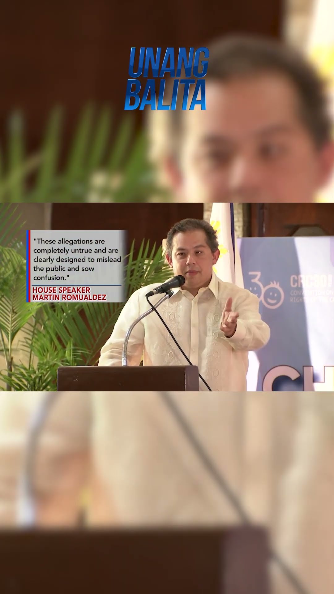House Speaker Romualdez, na-stroke? #shorts | Unang Balita
