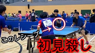 【卓球】トックンが挑む全日本社会人選手権予選ダブルス！！初見殺しのレシーブでぶち抜かれました。【試合】