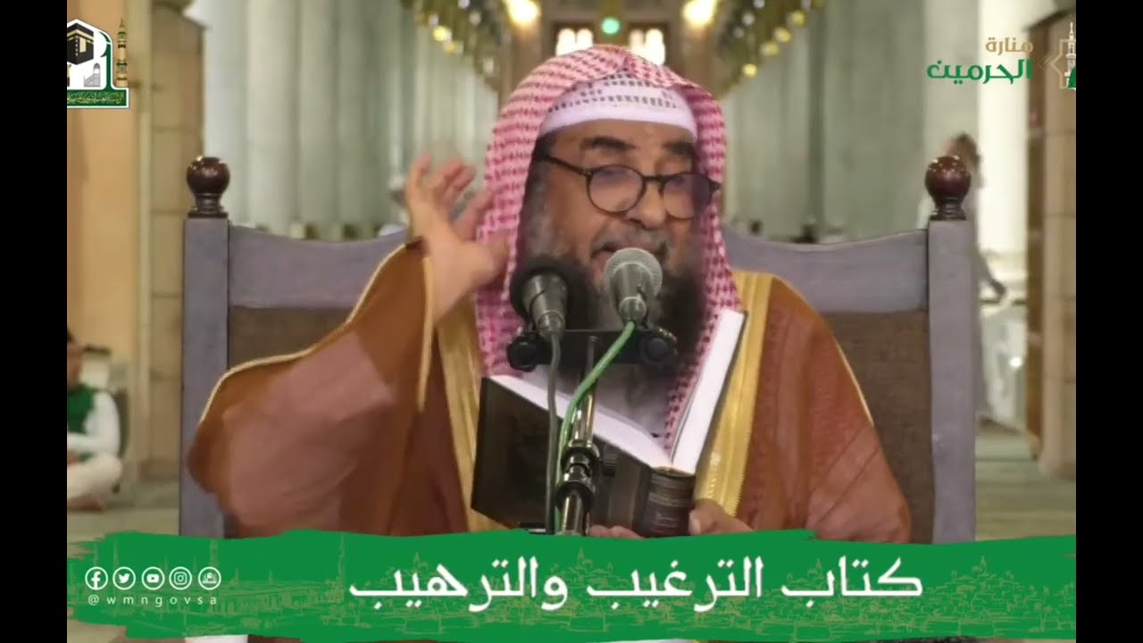 ضابط مهم: فيمن يجب عليه أن يسعى لحضور صلاة الجماعة || الشيخ سليمان الرحيلي