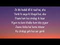 Sooraj Ki Baahon Mein - Beautiful Lyrics & Song Meaning βοΈ