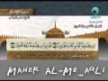 سورة الإنسان مع معاني الكلمات ماهر المعيقلي Maher Al-Me-aqli