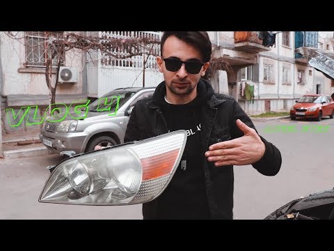 VLOG #4 (ავტომოყვარულებისთვის და განსაკუთრებით Altezza-ს მფლობელებისთვის)