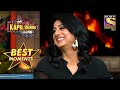 Mahie Gill का Childhood Flashback | The Kapil Sharma Show Season 2 | Best Moments