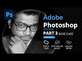 Adobe Photoshop Basic Class Part 3 | Patch tool, Healing Brush - pixmentor