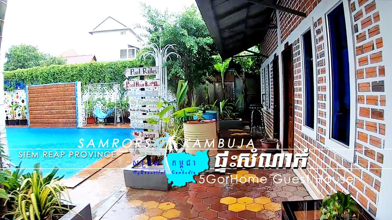 (16) _View of 5GorHome Guest House in SIEM REAP Town | 5GOHOME | GUEST HOUSE