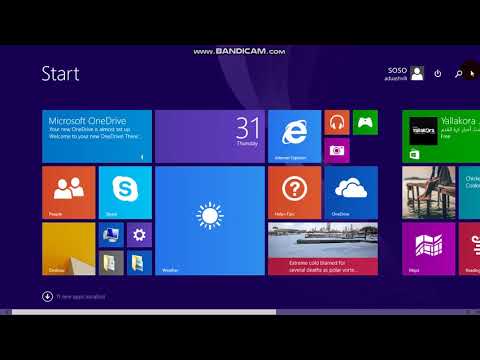 როგორ შევამოწმოთ სჰვენი კომპიუტერი გამძლეა თუ არა და როგორ წავშალოტ ვირუსები