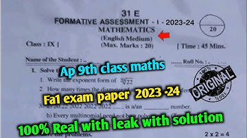 Ap 9th class maths fa1 question paper 2023-24 leak|9th class fa1 maths question paper 2023 Ap