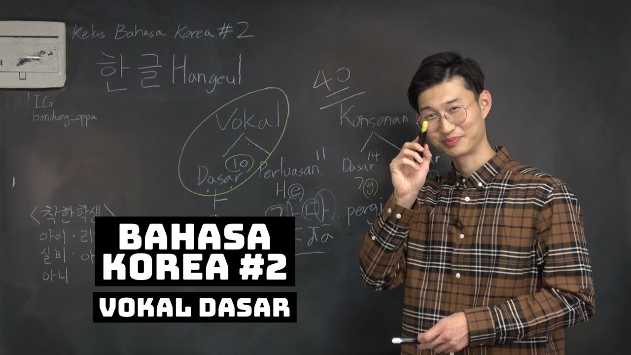 Daripada Bosan Ayo Kita Belajar Bahasa Korea 2 Vokal Dasar Youtube Daripada Bosan Ayo Kita Belajar Bahasa Korea 2 Vokal Dasar Youtube