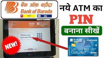 Bob atm pin generation | Bank of baroda | How to generate atm pin bob in 2023 live full process in h