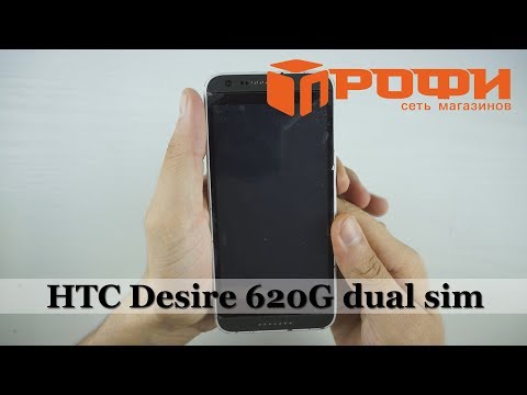 Video: Ero HTC Desire 620: N Ja Lumia 735: N Välillä