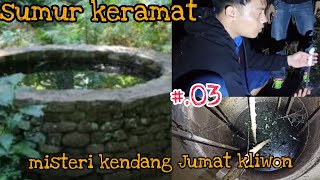 🔴SUMUR KERAMAT PEMANDIAN KENDANG KESENIAN