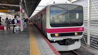 JR京葉線209系500番台千ケヨ34編成 舞浜駅発車