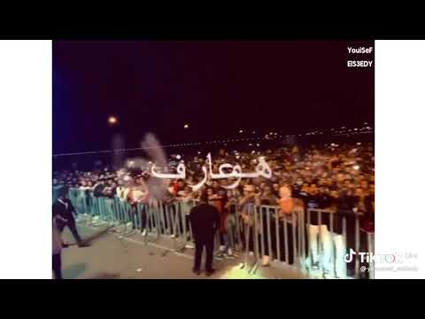 مهرجان عصام صاصاصحبي من غبائه راح قال لحبيبتي انا عشقك