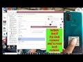 infinix hot 11 frp lock remove amt tool and screen lock remove #689fscreenlockremoveunlocktool/amt