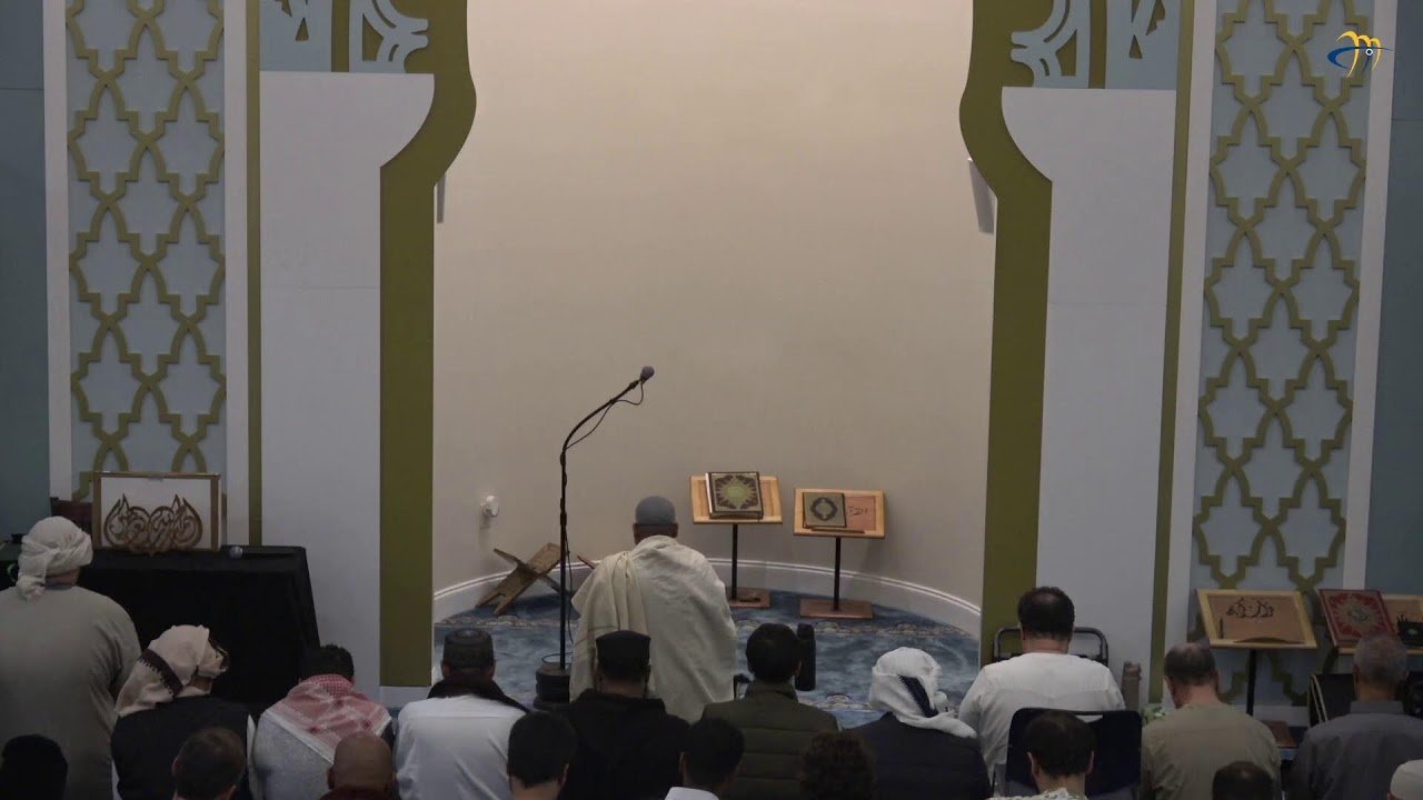 Taraweeh Day 20, 2026