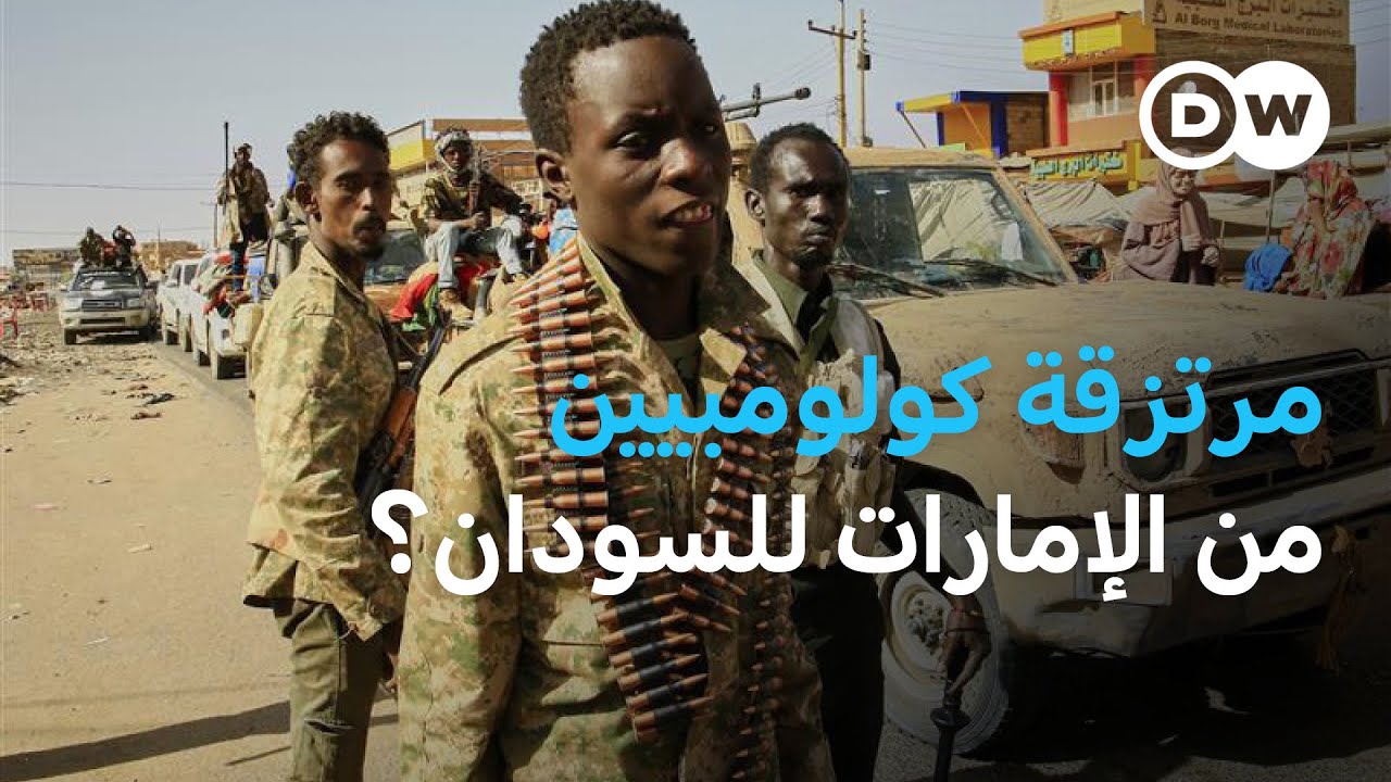         | 
 - نشر قبل 54 دقيقة