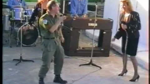 Sandy Kelly C-Coy 1990