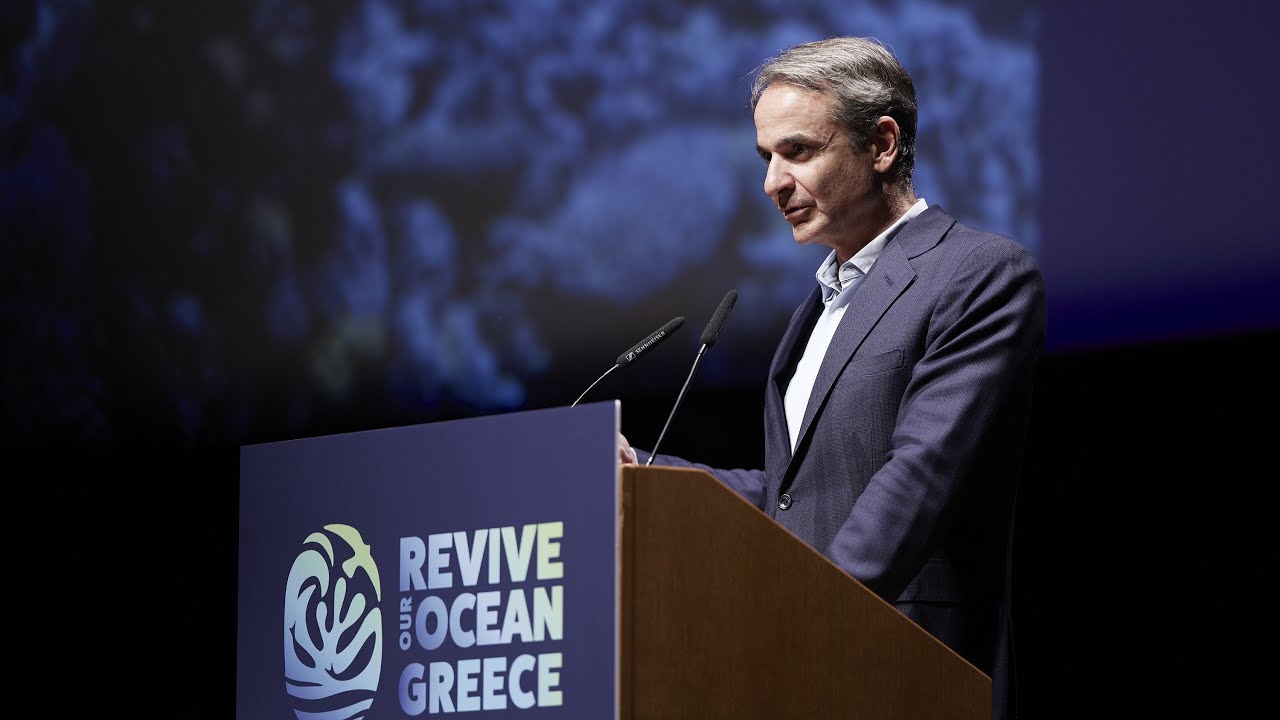 Ομιλία σε εκδήλωση για την προβολή του ντοκιμαντέρ «Ocean with David Attenborough» – Video