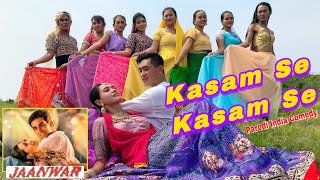 Kasam Se Kasam Se ~ Jaanwar || Parodi India Comedy || By U Production || Vina Fan